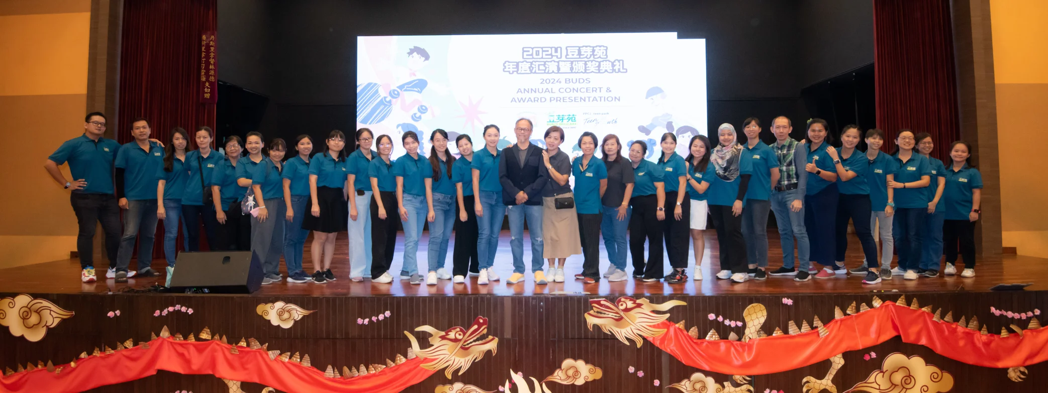 buds_educare_team